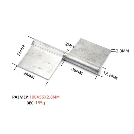 JL10B Петля усиленная универсальная с пластинами 100х55х2.8