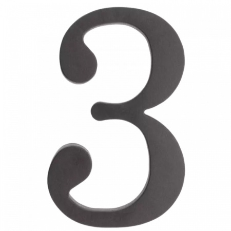64.133 Цифра пластиковая **3**. Цвет черный